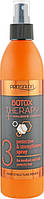 Антивозрастной спрей для волос - Prosalon Botox Therapy Protective &#38; Strengthening 3 Spray (810470-2)