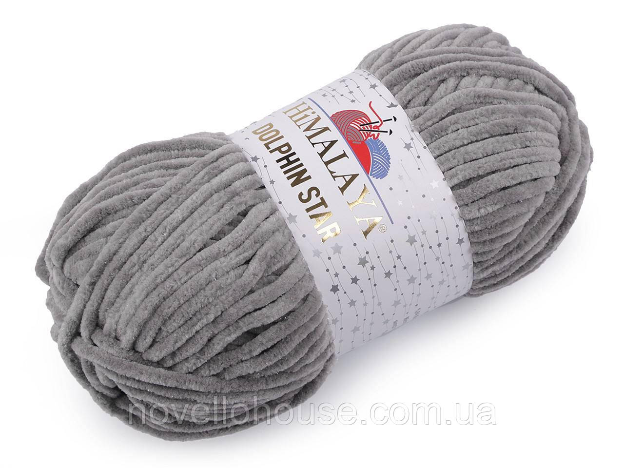 Himalaya DOLPHİN STAR (Гімалаї Долфін стар) № 92120 сірий (Пряжа велюр з люрексом, нитки для в'язання плюшева)