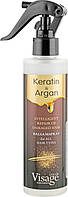 Бальзам-спрей для волос с кератином и аргановым маслом - Visage Keratin &#38; Argan Balsam Spray (698325-2)