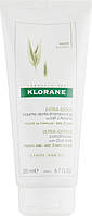 Бальзам-ополіскувач з молочком Овса Klorane Conditioner with Oat Milk (53095-2)