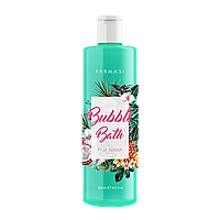 Пена для ванны "Фруктовый взрыв" Bubble Bath