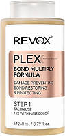 Средство для салонного восстановления волос, шаг 1 - Revox Plex Bond Multiply Formula Step 1 (1190915-2)