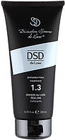 Пилинг Диксидокс Де Люкс № 1.3 - Simone DSD De Luxe Dixidox DeLuxe Antiseborrheic Peeling (53885-2)