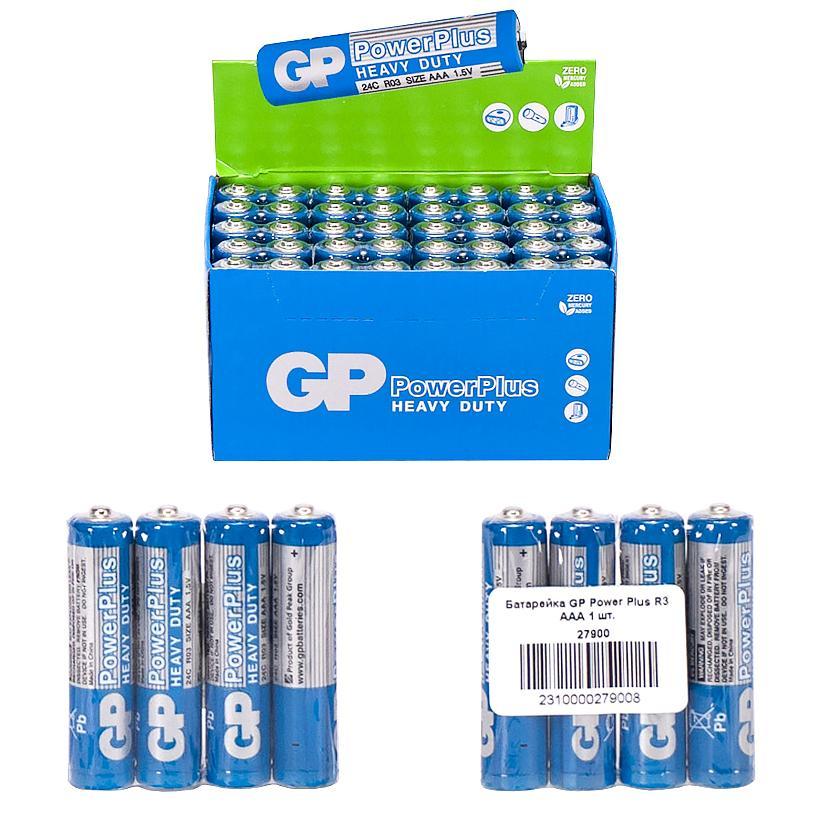 Батарейки пальчикові mini GP PowerPlus на 1.5V розмір ААА GP-24C-IS4 в упаковці 40 шт