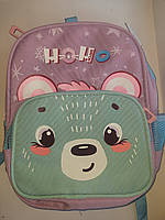 Дитячий рюкзак 1-7 років КОТ якісний, кошеня, фіолетовий