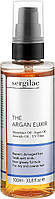 Эликсир для волос з аргановым маслом - Sergilac The Argan Elixir (950654-2)