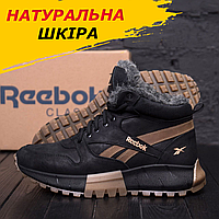 Зимние ботинки мужские Reebok кожаные на меху, черные спортивные ботинки натуральная *R-05 черн бот*