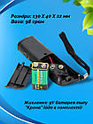 Ультразвуковий відлякувач собак чорний із ліхтариком та батарейкою в комплекті захист від собак (12200), фото 2