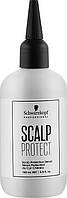 Сыворотка для защиты кожи головы - Schwarzkopf Professional Scalp Protection Serum (924562-2)