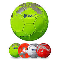 Best Sporting Soccer Speed 2.0 I высококачественный мяч I разноцветный футбольный детский размер 5 I green