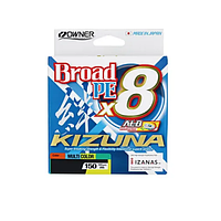 Шнур Owner Kizuna 56119 Broad PEx8 #0.12 mm 5.4 kg 150 m multi color