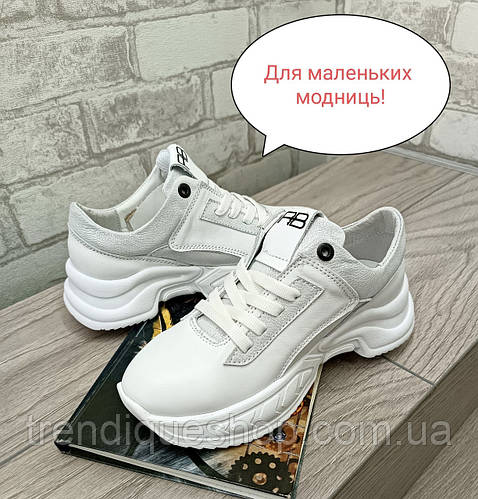 Кроссовки для девочек подростков из натуральной кожи PLS-250/Б (ID ...