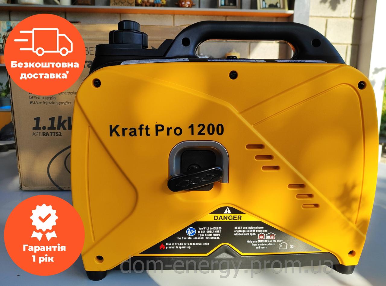 Генератор бензиновий інверторній RANGER Kraft Pro 1200 (RA 7752) бензогенератор електрогенератор 1100 W, фото 1