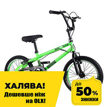 Велосипед двоколісний дитячий BMX 18 дюймів Tilly T-21861 Зелений Акція до 10.03