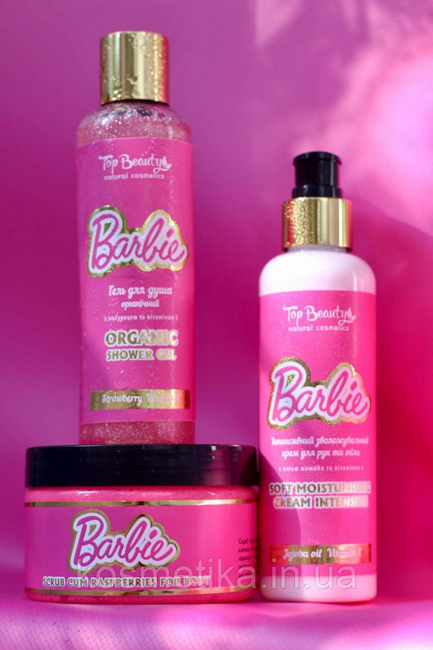 Набір Barbie Top Beauty: скраб-жуйка, крем для тіла, гель для душу