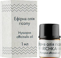 Эфирное масло иссопа - Richka Hyssopus Officinalis Oil (1063343-2)