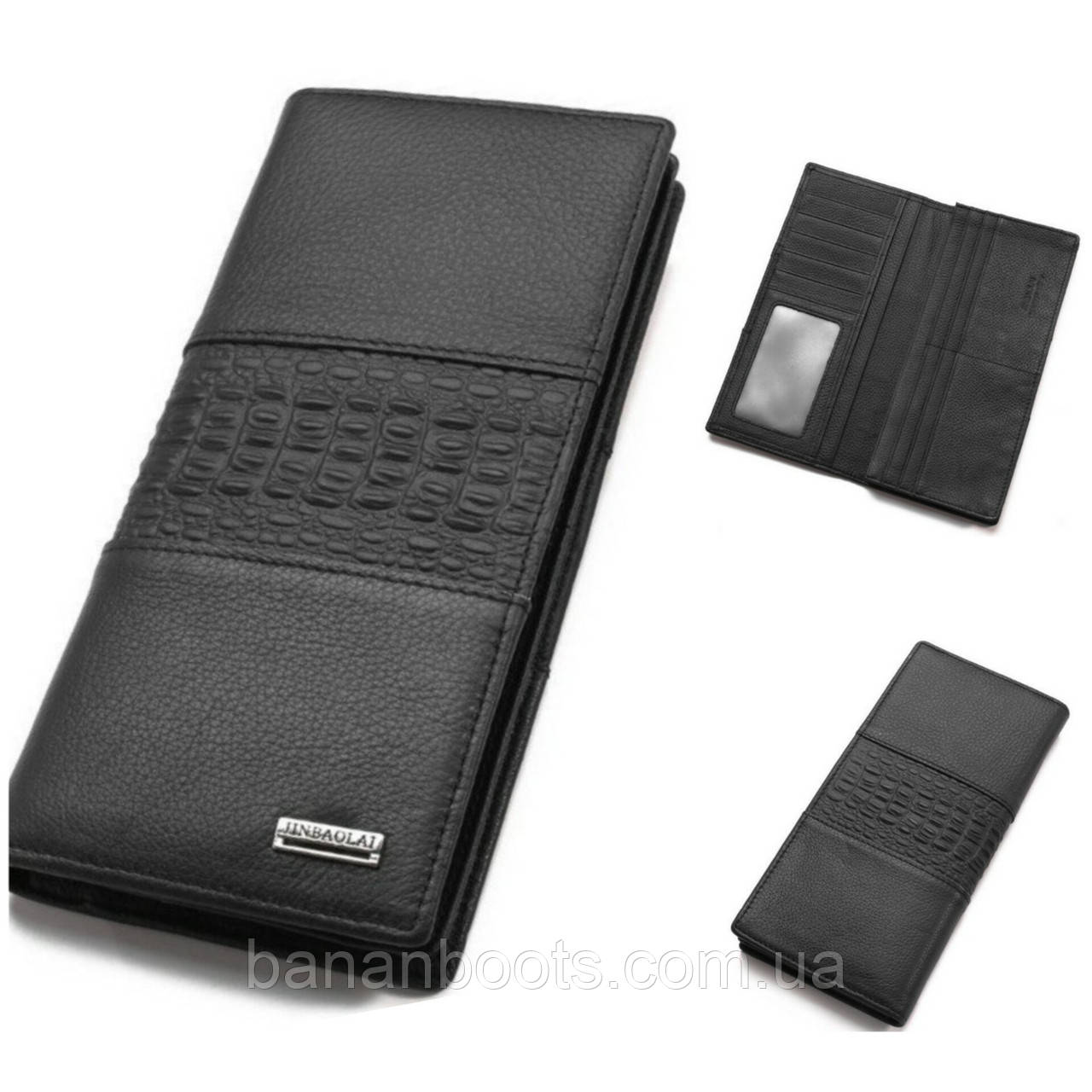 Жіночий клатч гаманець портмоне з натуральної шкіри під рептилію, фото 1