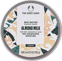 Масло для тела "Миндальное молочко" - The Body Shop Almond Milk Vegan Body Butter (1078630-2)