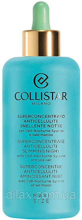Антицеллюлитное ночное средство - Collistar Speciale Corpo Perfetto Anticellulite Slimming Superconcentrate - фото 1 - id-p1914154427