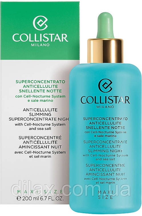 Антицеллюлитное ночное средство - Collistar Speciale Corpo Perfetto Anticellulite Slimming Superconcentrate - фото 3 - id-p1914154427
