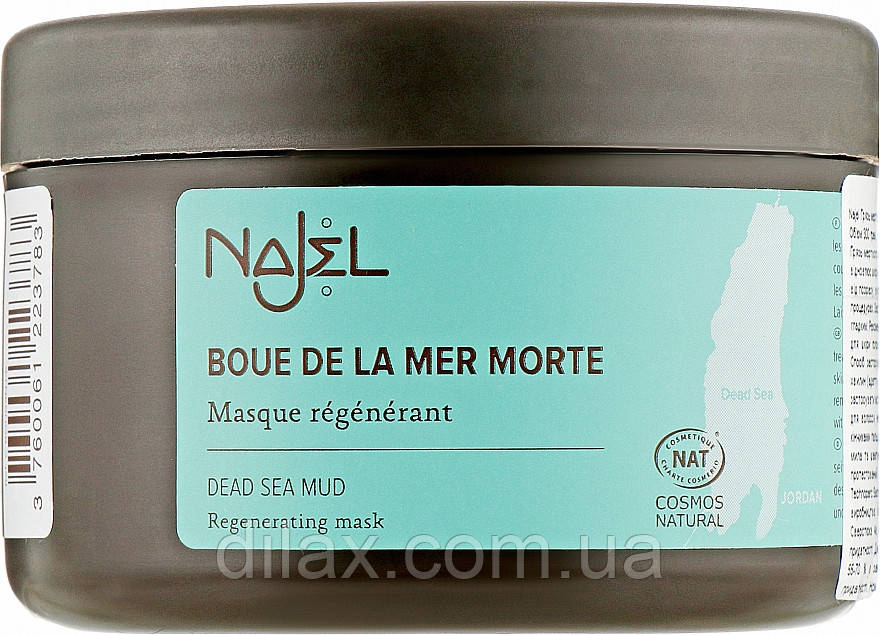 Грязь Мертвого моря - Najel Dead Sea Mud (547203-2) (ID#1914151672 ...