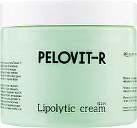 Крем-липолитик для тела с минералами Куяльника - Pelovit-R Lipolytic Cream Slim (1100466-2)