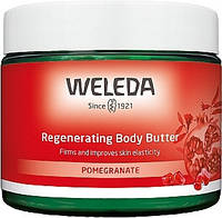 Гранатовый баттер для тела восстанавливающий - Weleda Regenerating Body Buttter (1233773-2)