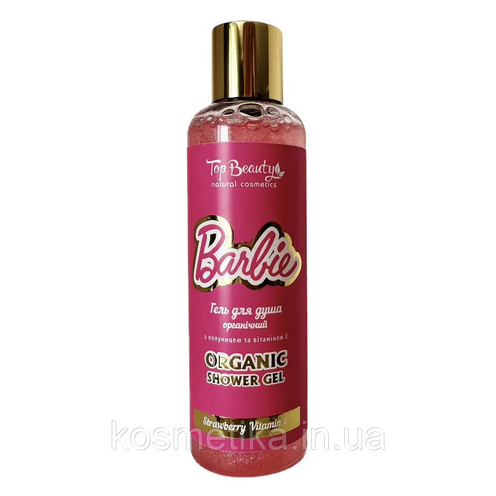 Гель для душу із шиммером "Барбі" Top Beauty
