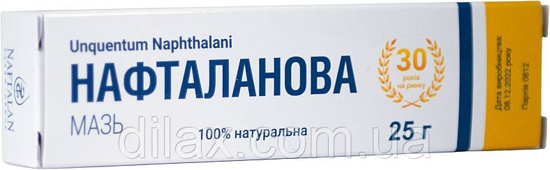 Купить Нафталановая мазь - Naftalan Pharm Group (1242112-2), цена 675 ...