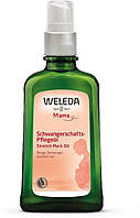 Масло для профилактики растяжек с дозатором - Weleda Schwangerschafts-Pflegeol (511671-2)