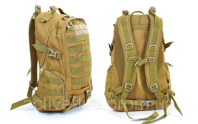Рюкзак тактичний (штурмовий) V-30 л ( кольору хакі)