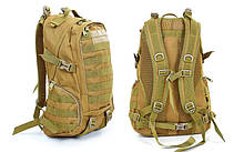 Рюкзак тактичний (штурмовий) V-30 л ( кольору хакі)
