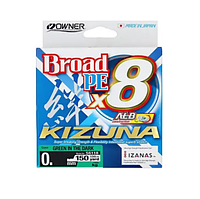 Шнур Owner Kizuna 56119 Broad PEx8 #0.15 mm 8.2 kg 150 m multi color