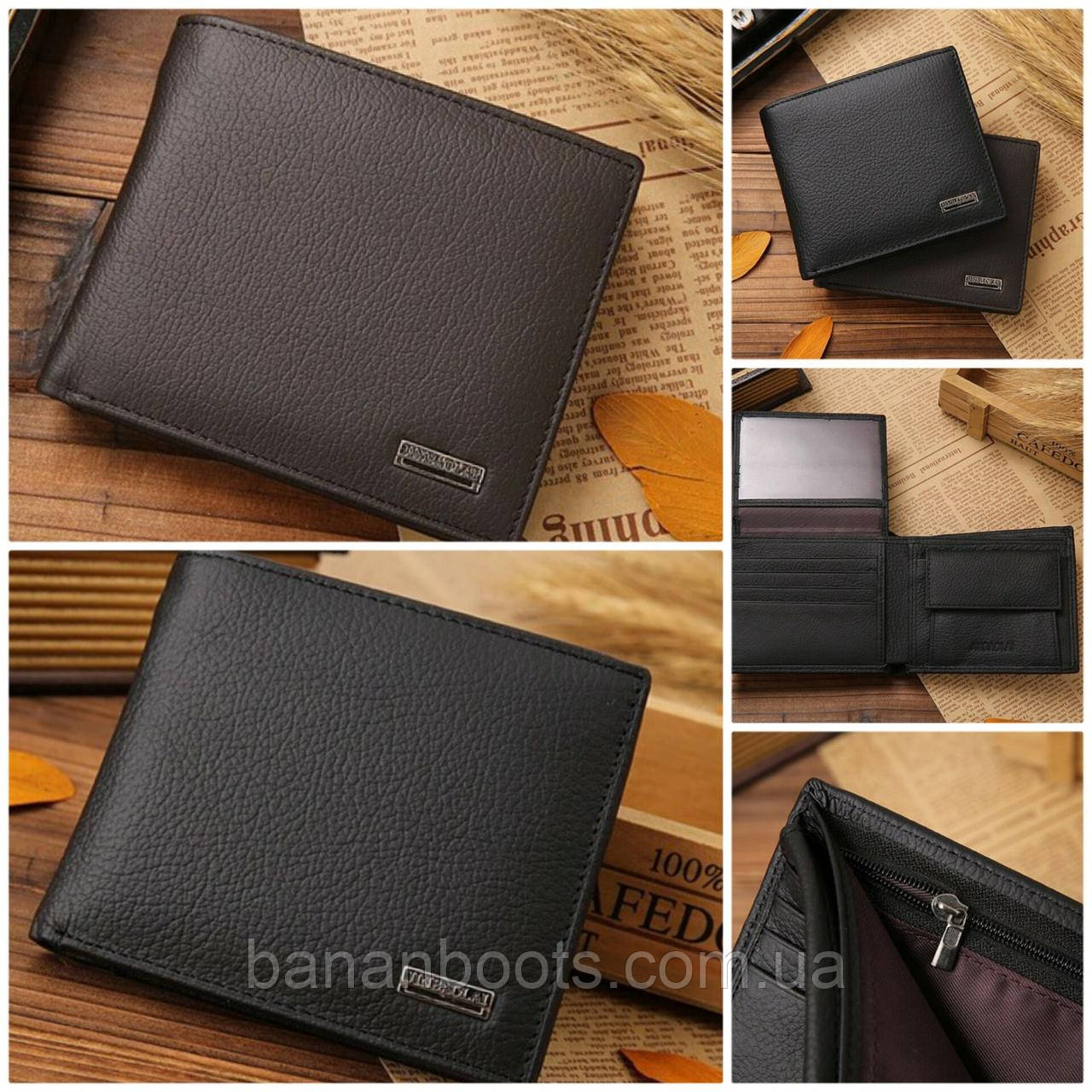 Шкіряний чоловічий невеликий портмоне гаманець гаманець, фото 1