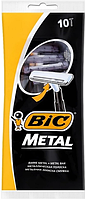 Набор бритв без сменных картриджей bic metal 10 шт