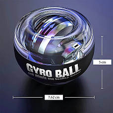 LED Гіробол з підсвічуванням Gyro Ball. Гіроскопічний тренажер для рук. Еспандер Gyroscopic Powerball, фото 3