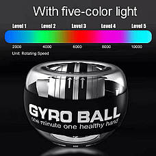 LED Гіробол з підсвічуванням Gyro Ball. Гіроскопічний тренажер для рук. Еспандер Gyroscopic Powerball, фото 3