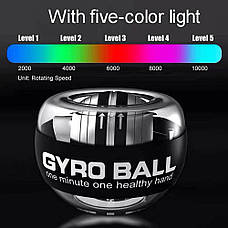 LED Гіробол з підсвічуванням Gyro Ball. Гіроскопічний тренажер для рук. Еспандер Gyroscopic Powerball, фото 6