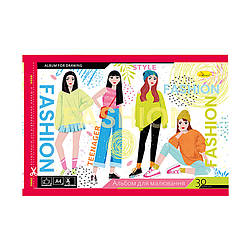 Альбом для малювання Апельсин АП-0304, 20 аркушів Fashion, World-of-Toys