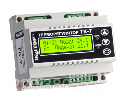 Цифровий терморегулятор трьохканальний з тижневим програматором ТК-7 (-55,9....+127,9 С; 6 А