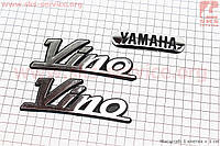 Наклейка шильдик "YAMAHA VINO" к-кт 3шт (12,5х4,5см)