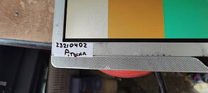 Широкоформатний РК-монітор з DVI і audio 22 дюйми Philips 220P2 No 23210402, фото 3