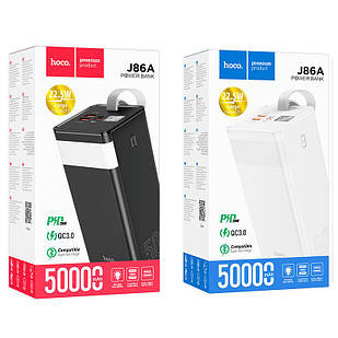 Hoco J86A power Bank, 50000 mAh, Micro-USB/Type-C 18W, 2 * USB 22.5W і Type-C PD 20W, LED цифровий дисплей