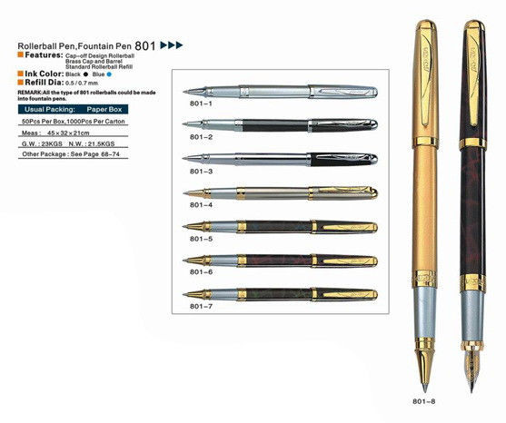 Пір'яна Ручка металева BAIXIN FP-801 (золото, мармур)