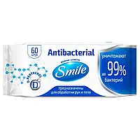 Влажные салфетки Smile Antibacterial с D-пантенолом , 60 шт/уп (2706528)