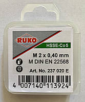 Плашка М2,0х0,4 6g DIN22568 HSSE-Co5 RUKO