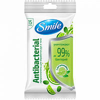 Влажные салфетки Smile Antibacterial с витаминами, 15 шт/уп (2706392)