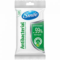 Влажные салфетки Smile Antibacterial с соком подорожника, 15 шт/уп (2706367)