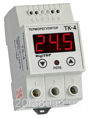 Терморегулятор ТК-4 ДО