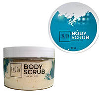 Крем скраб для тіла Еnjoy Professional 250 мл